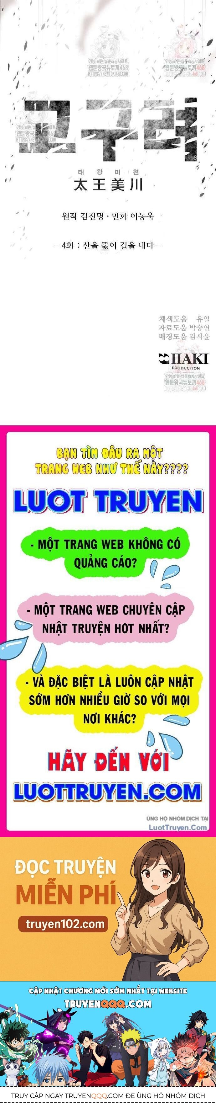 Trang 64