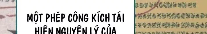 Trang 248
