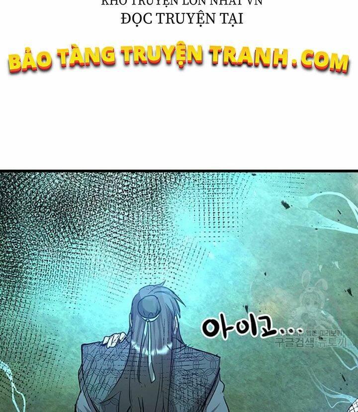 Trang 88