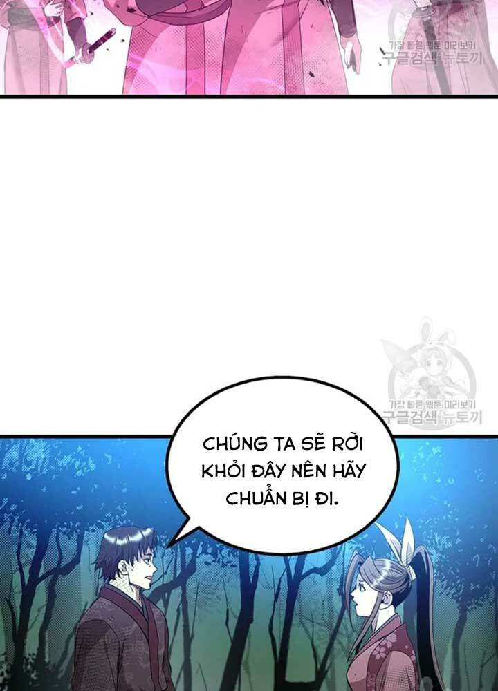 Trang 74