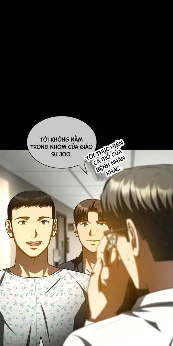 Trang 71