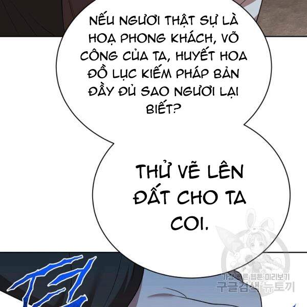 Trang 116