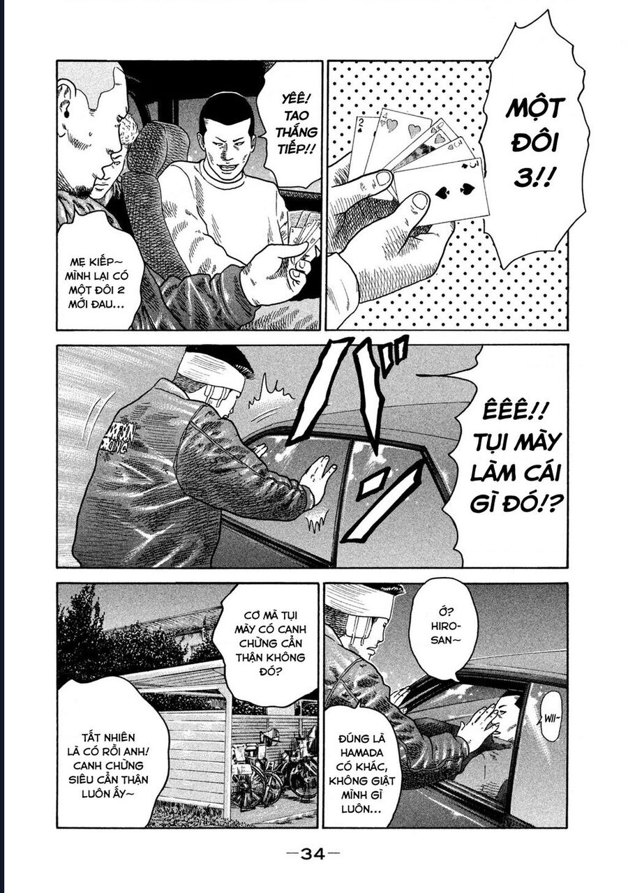 Trang 15