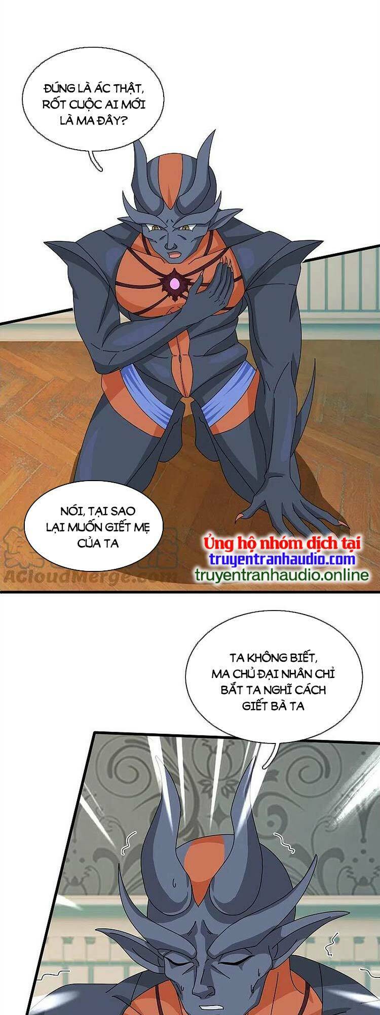 Trang 6