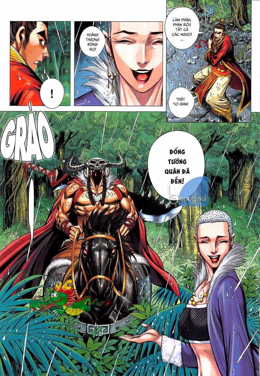 Trang 7