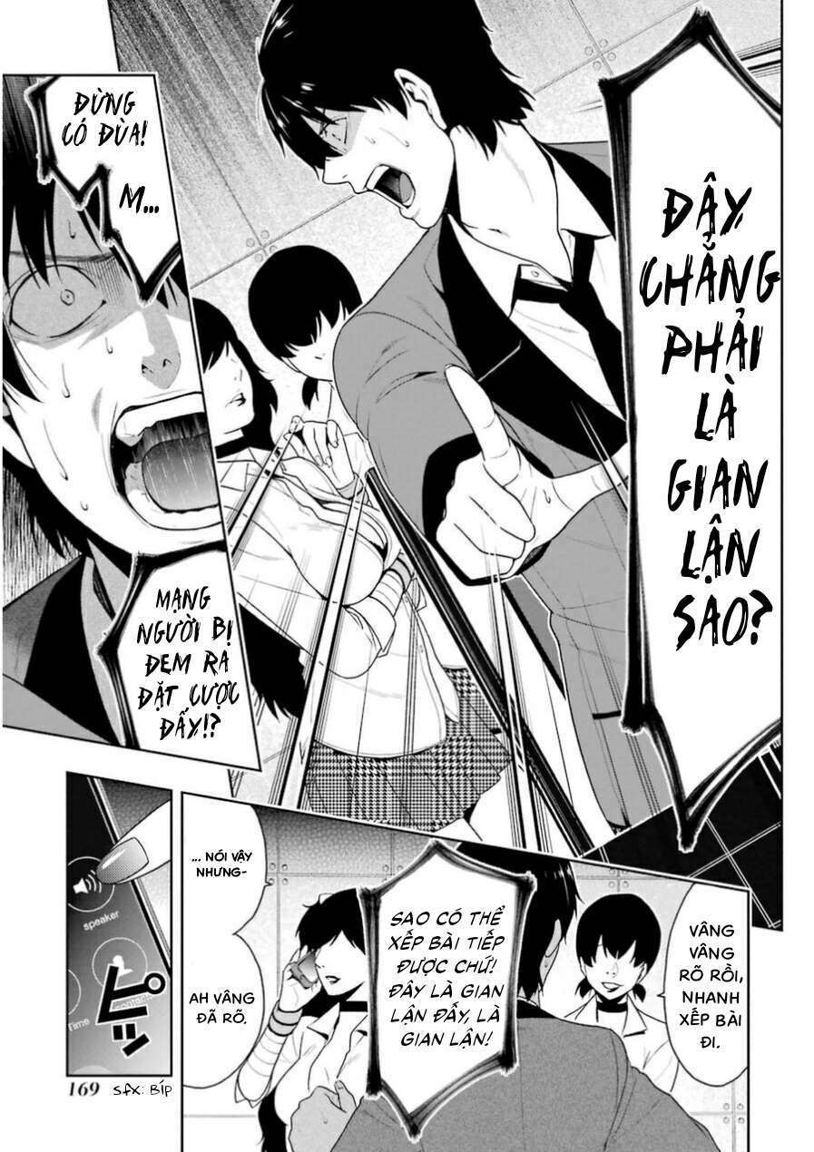 Trang 22