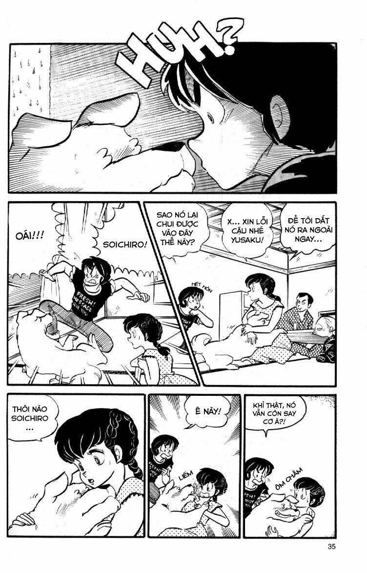 Trang 16