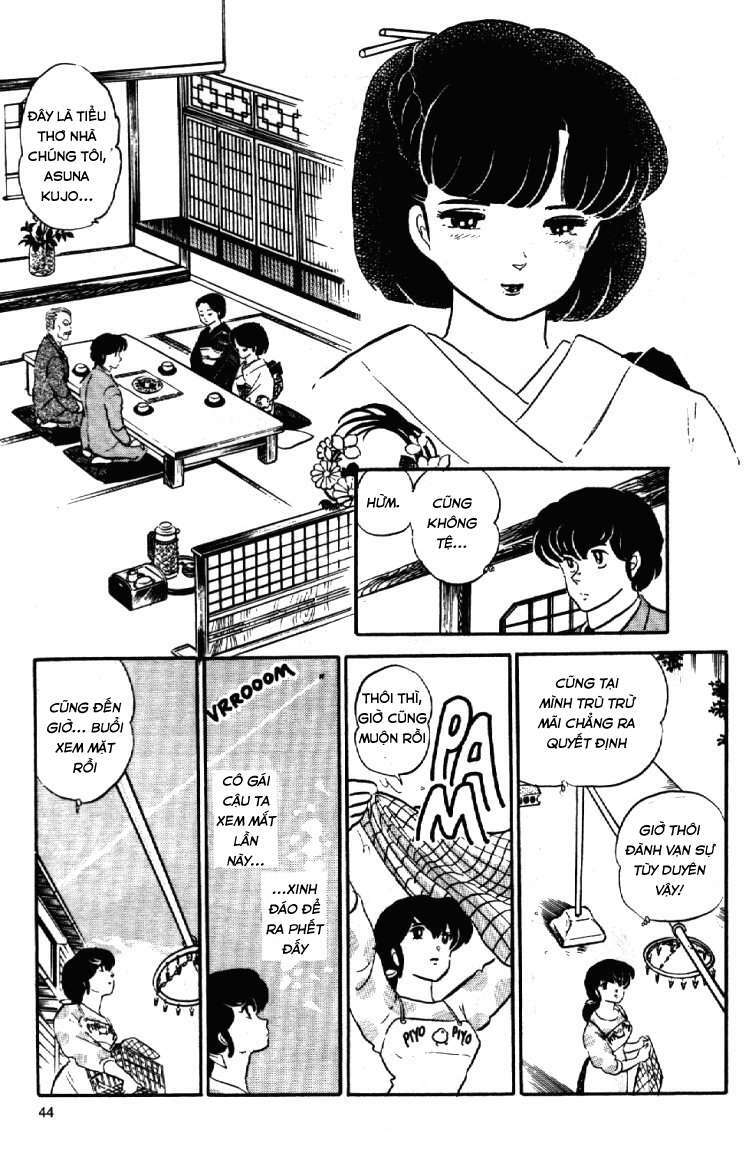 Trang 17