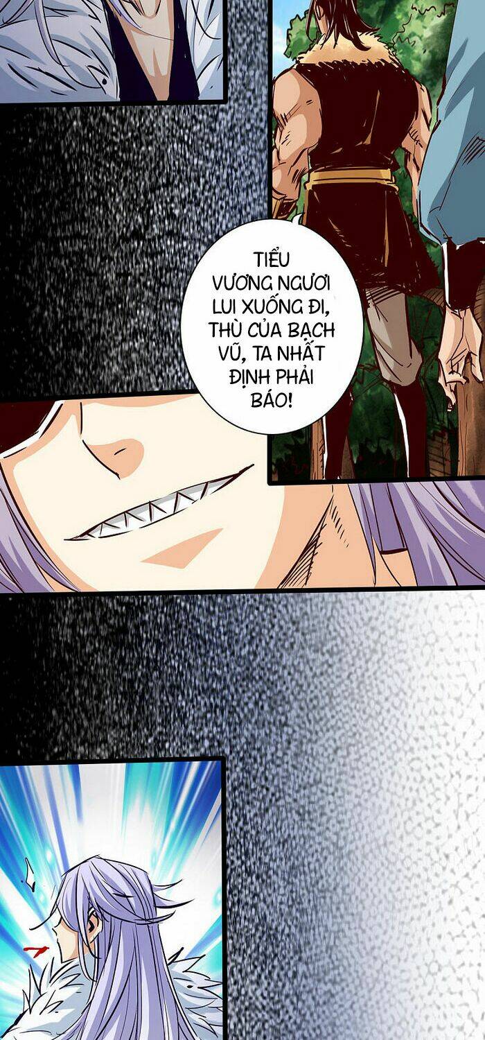 Trang 21