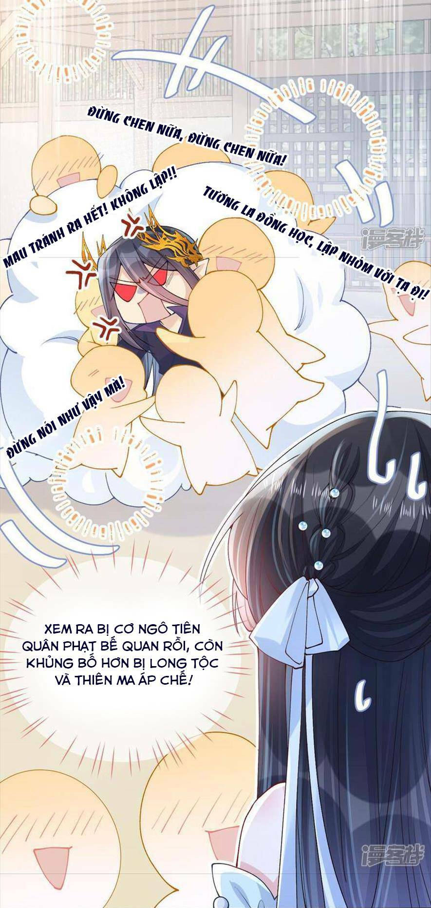 Trang 27