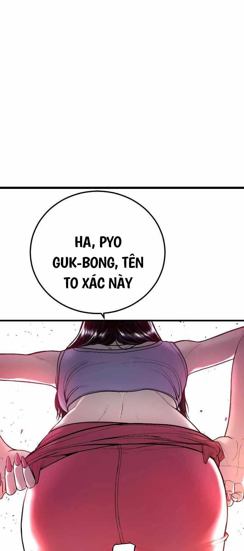 Trang 105