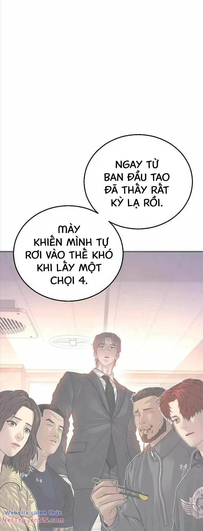 Trang 108