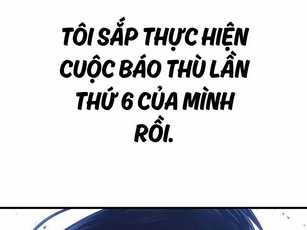 Trang 197