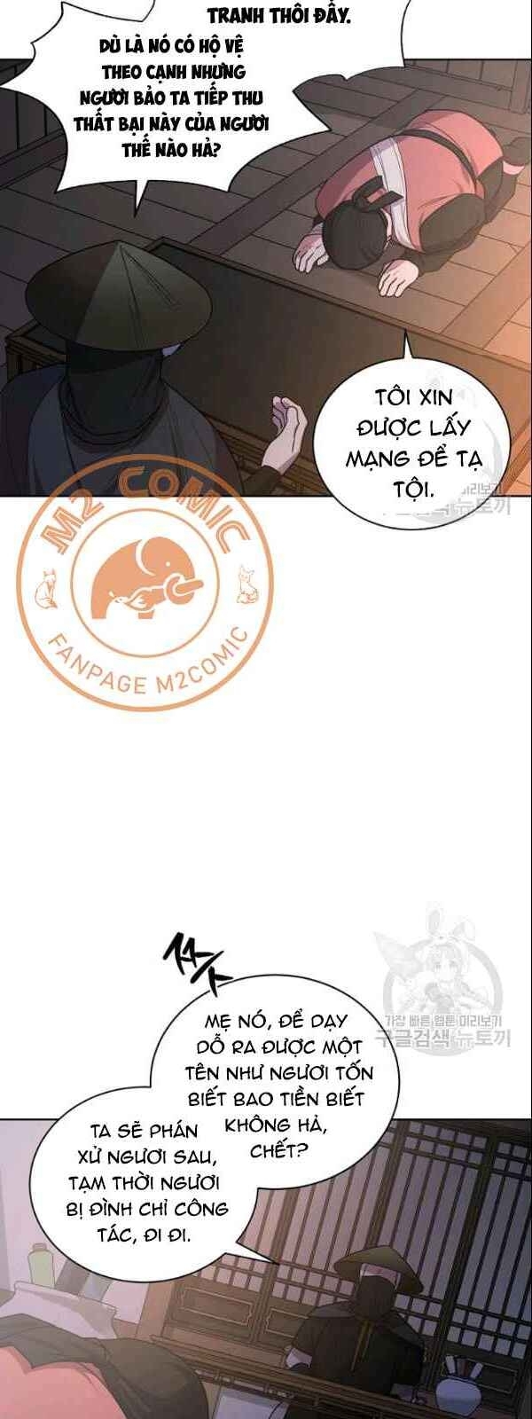 Trang 34