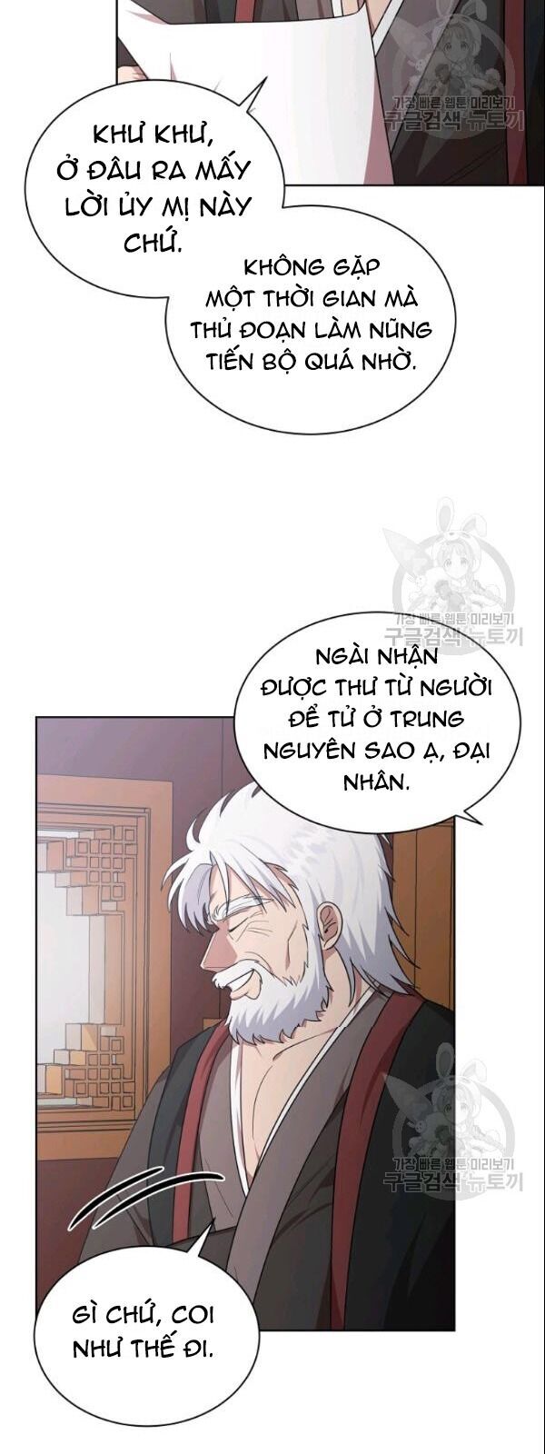 Trang 39