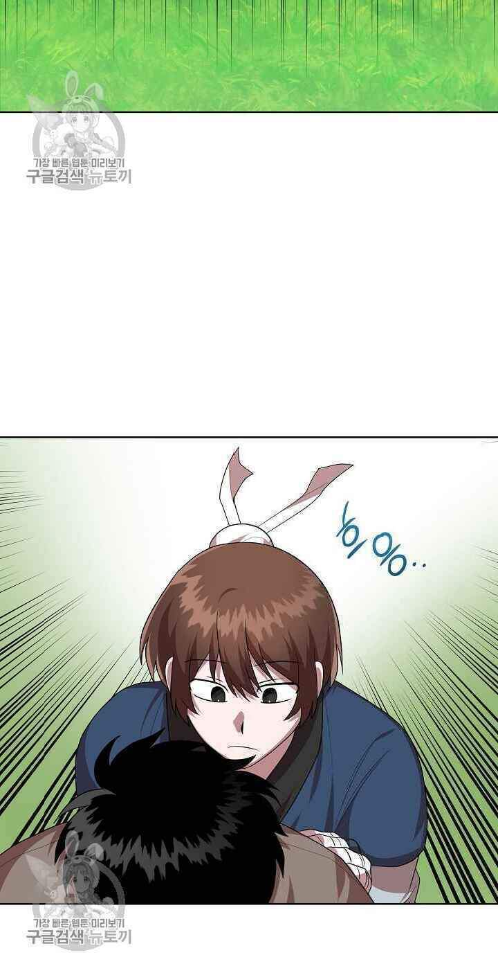 Trang 53