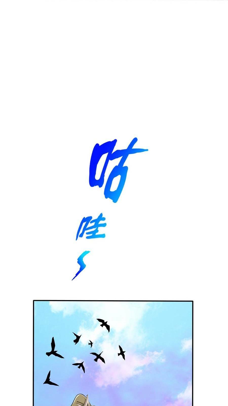Trang 50
