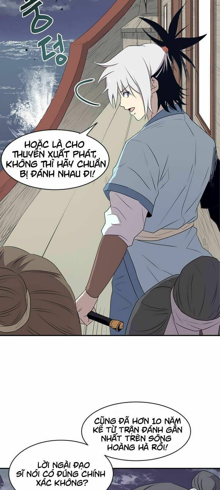 Trang 18