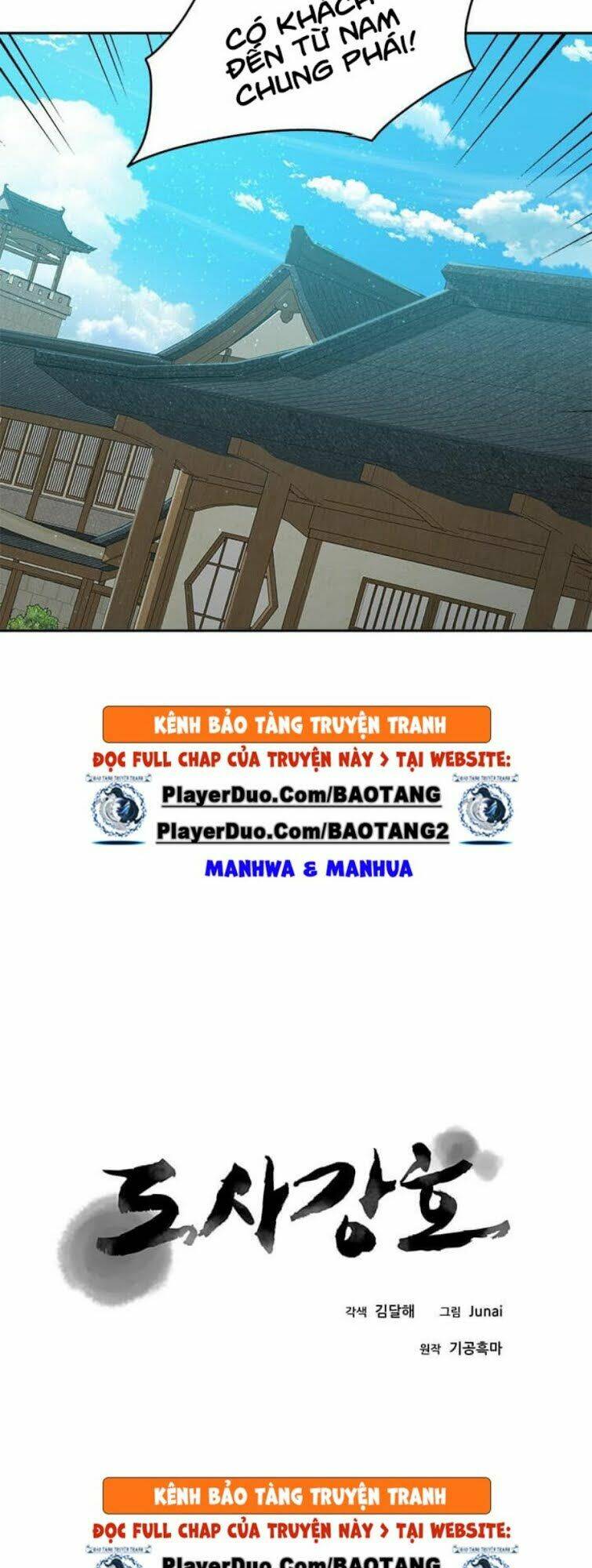 Trang 16