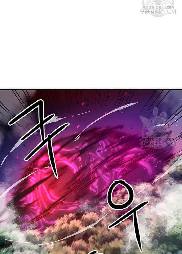 Trang 82