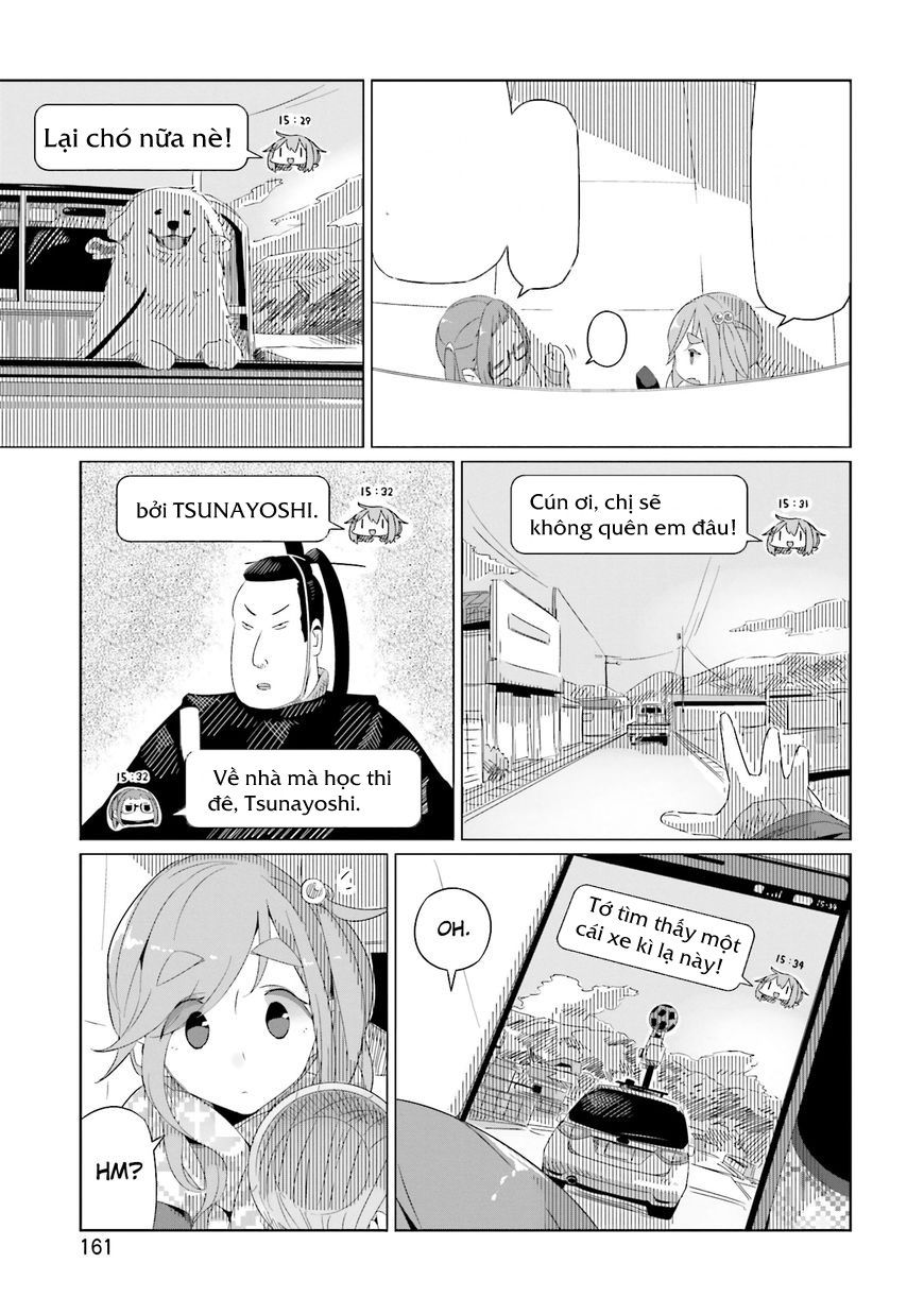 Trang 12