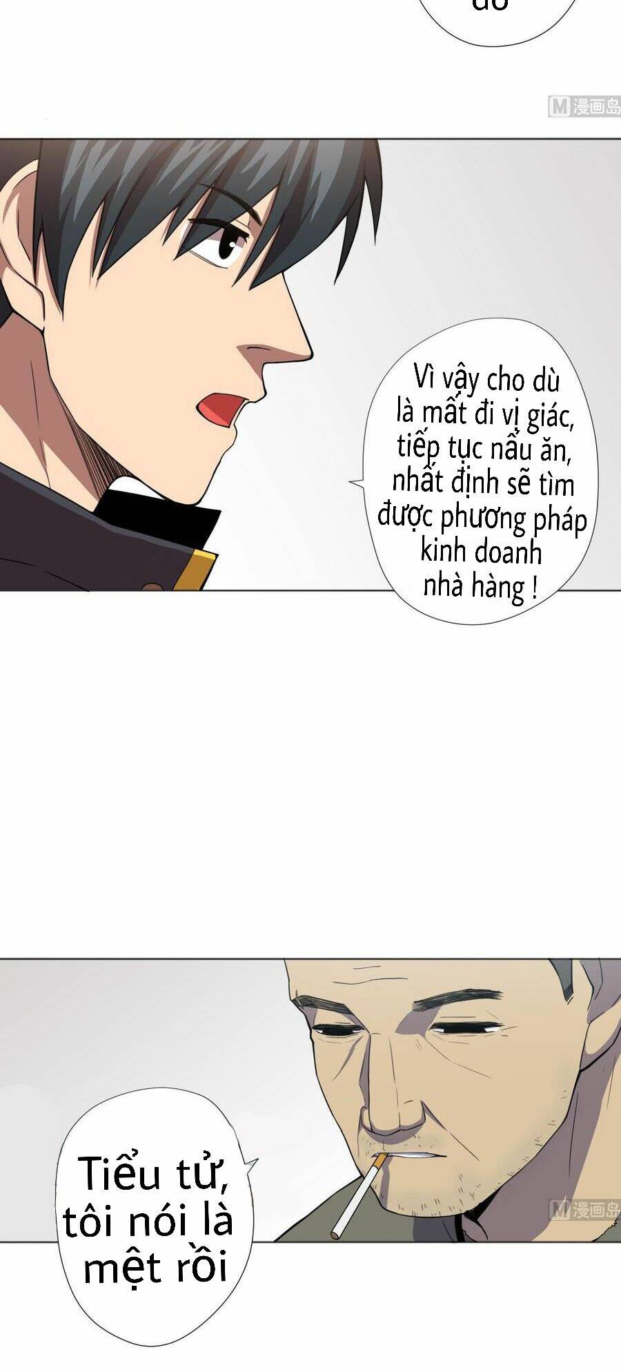 Trang 20