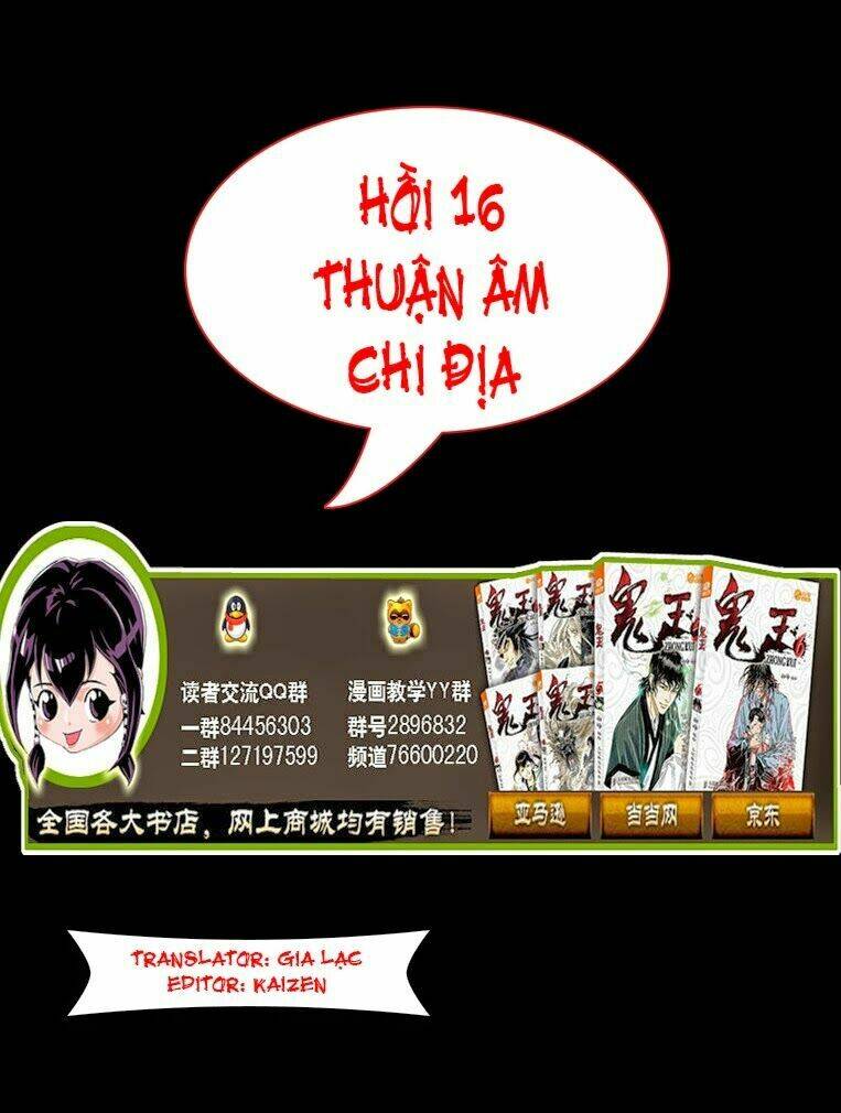 Trang 2