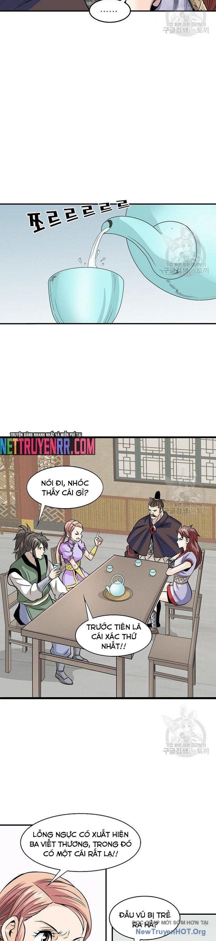 Trang 16