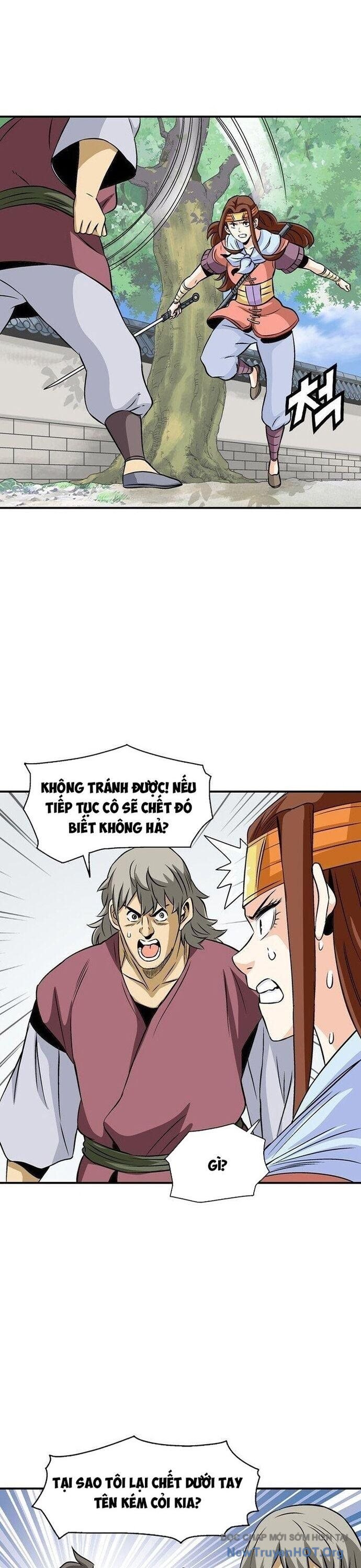 Trang 2