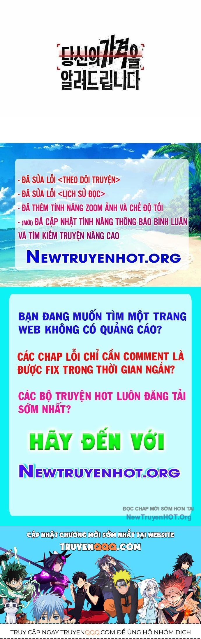 Trang 221