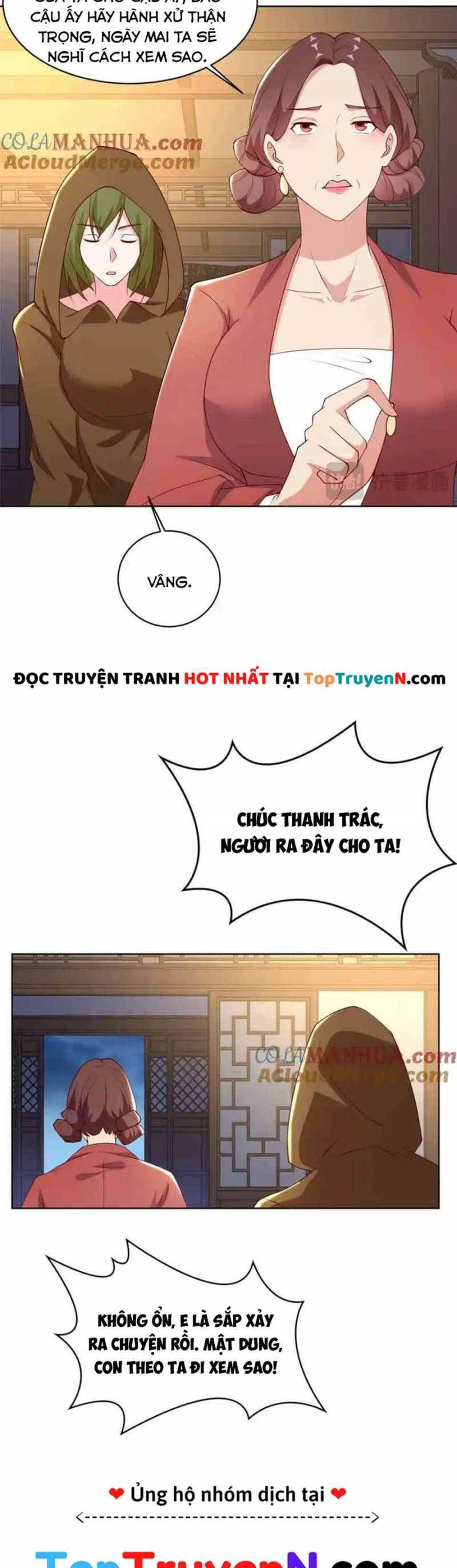 Trang 12