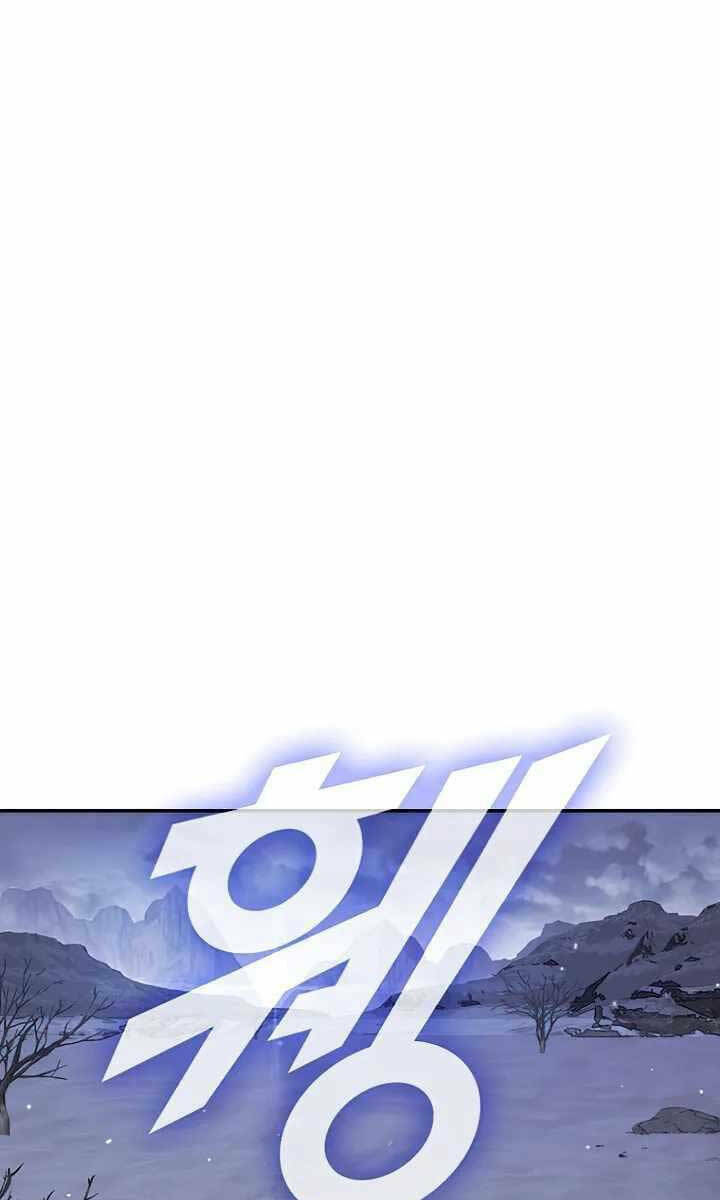 Trang 79