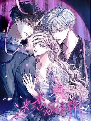 Di Chứng Căn Bệnh Yêu