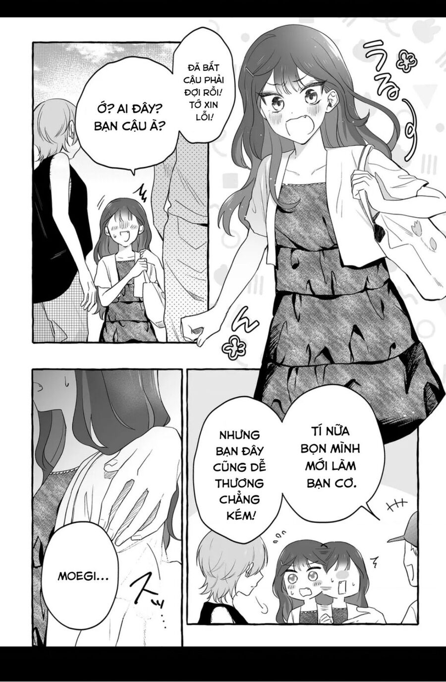 Trang 2