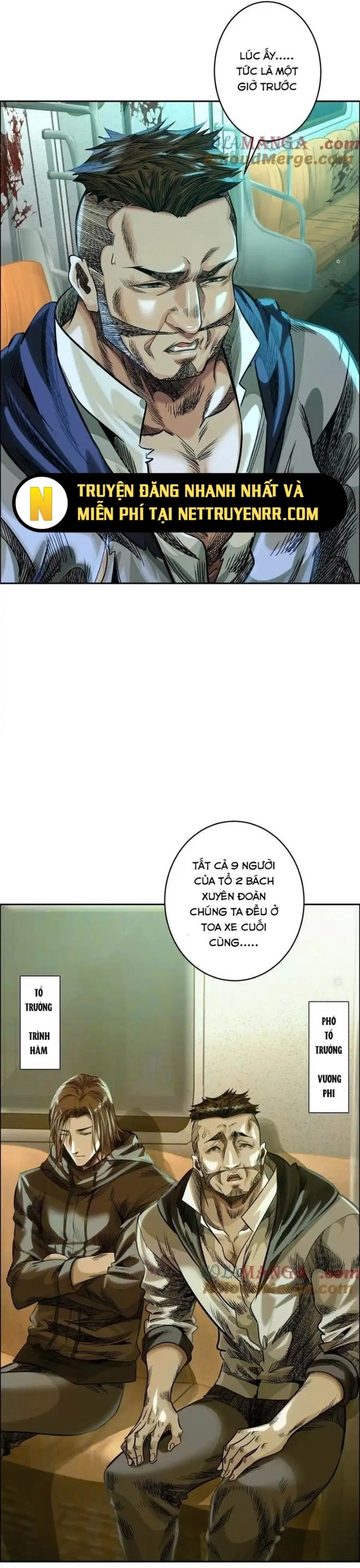 Trang 2