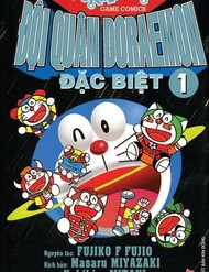 Đội quân Doraemon Đặc biệt