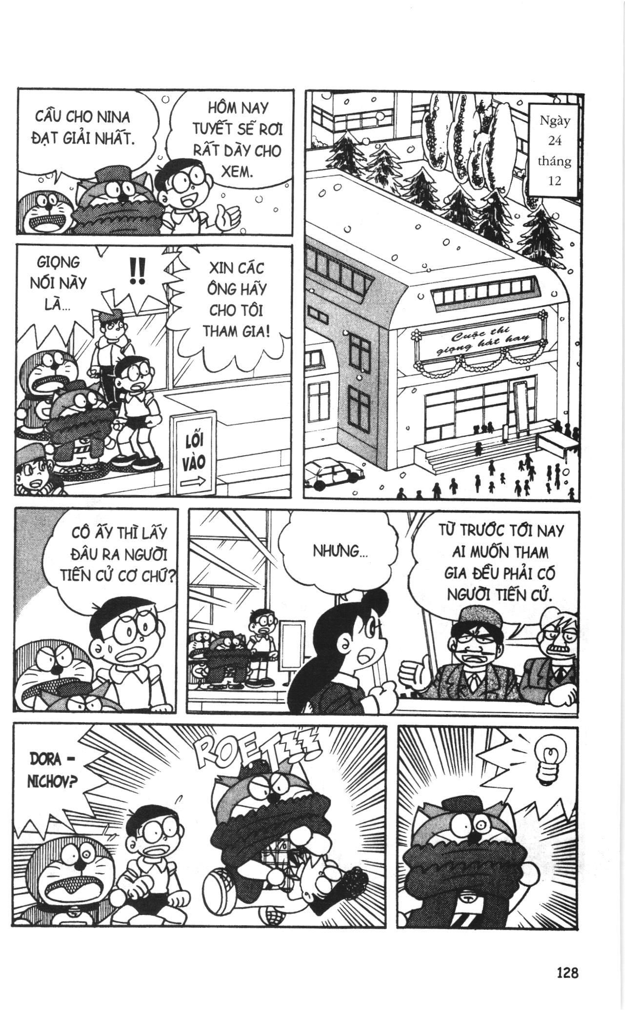 Trang 8