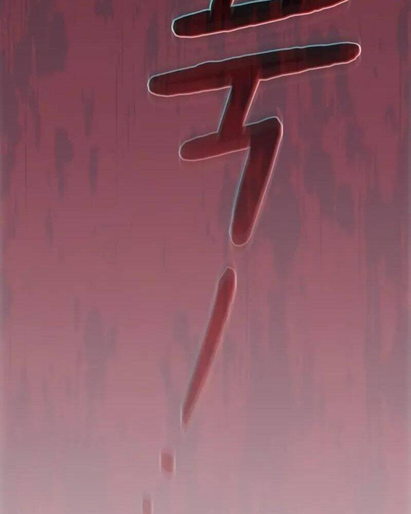 Trang 186
