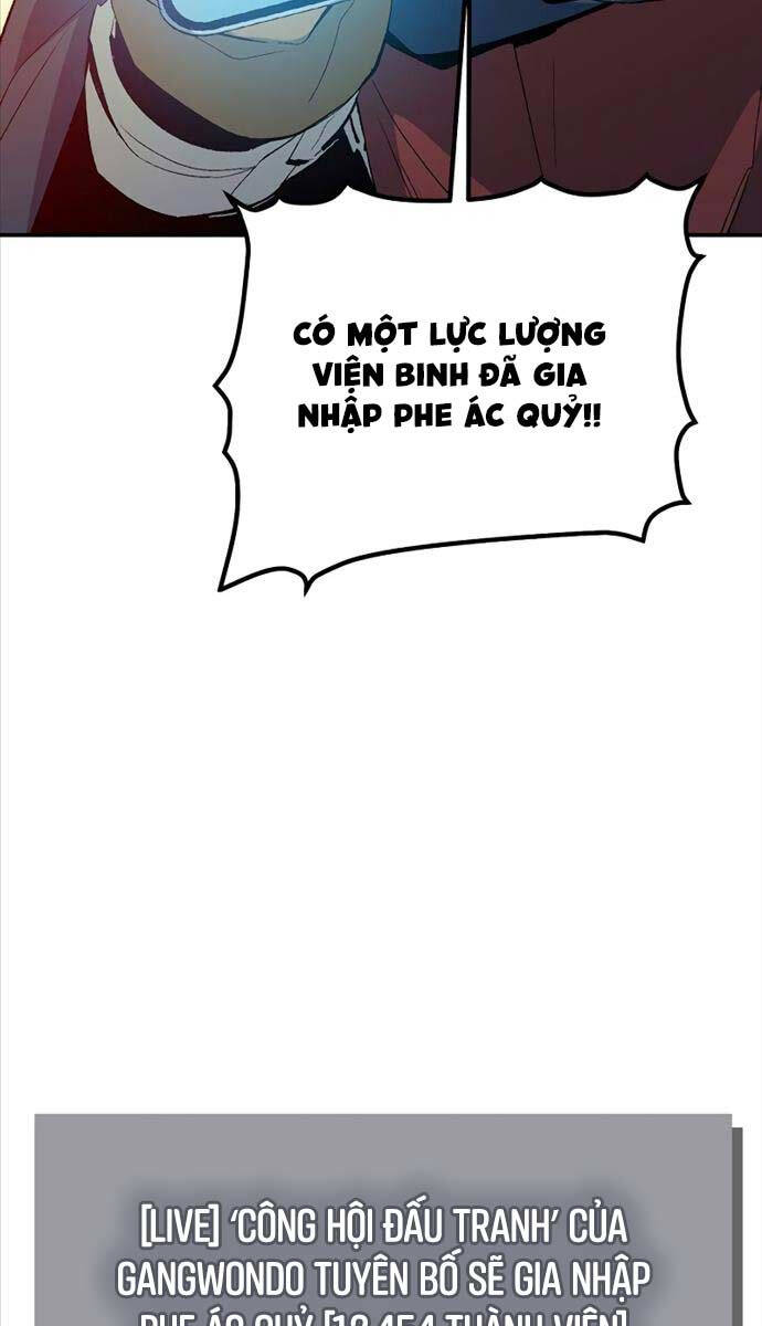Trang 73