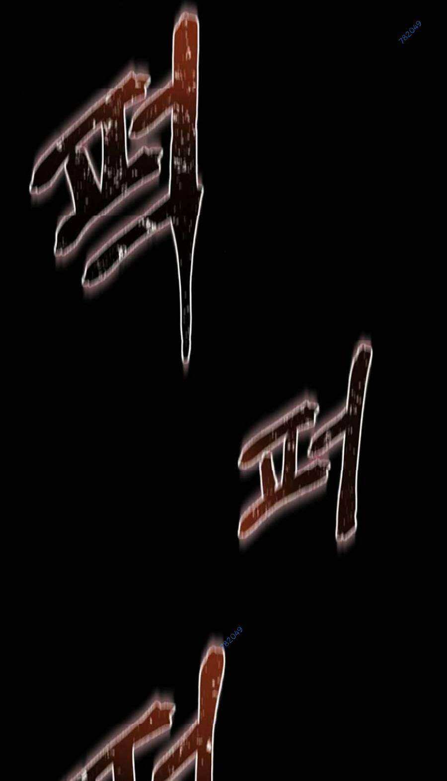 Trang 129
