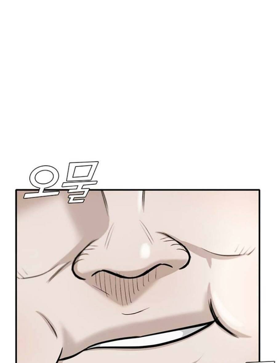 Trang 78