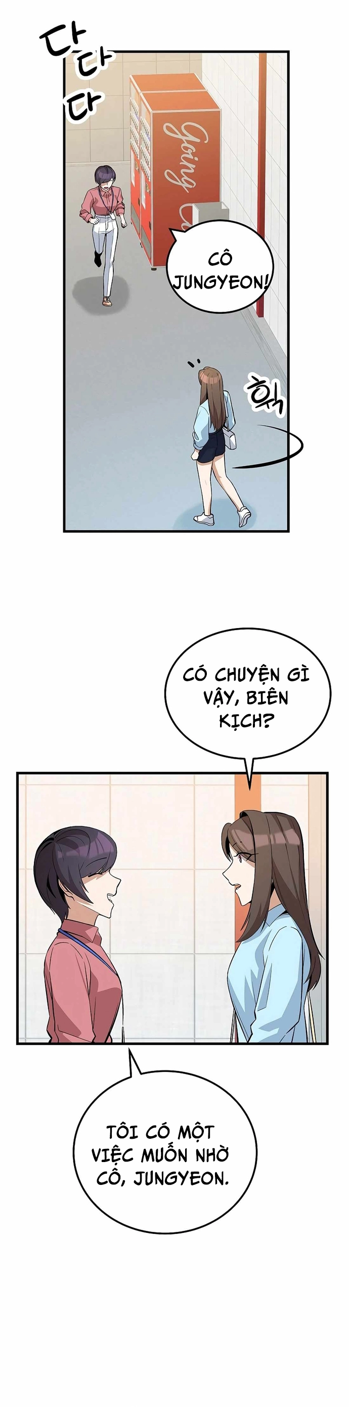 Trang 32