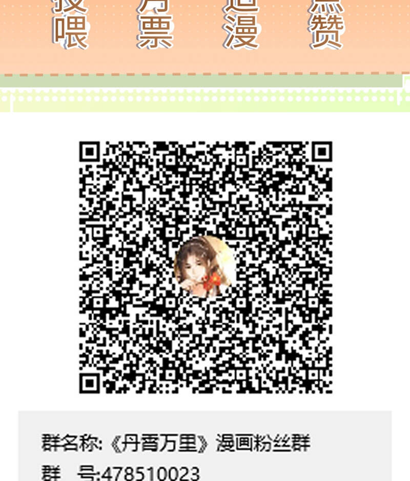 Trang 99