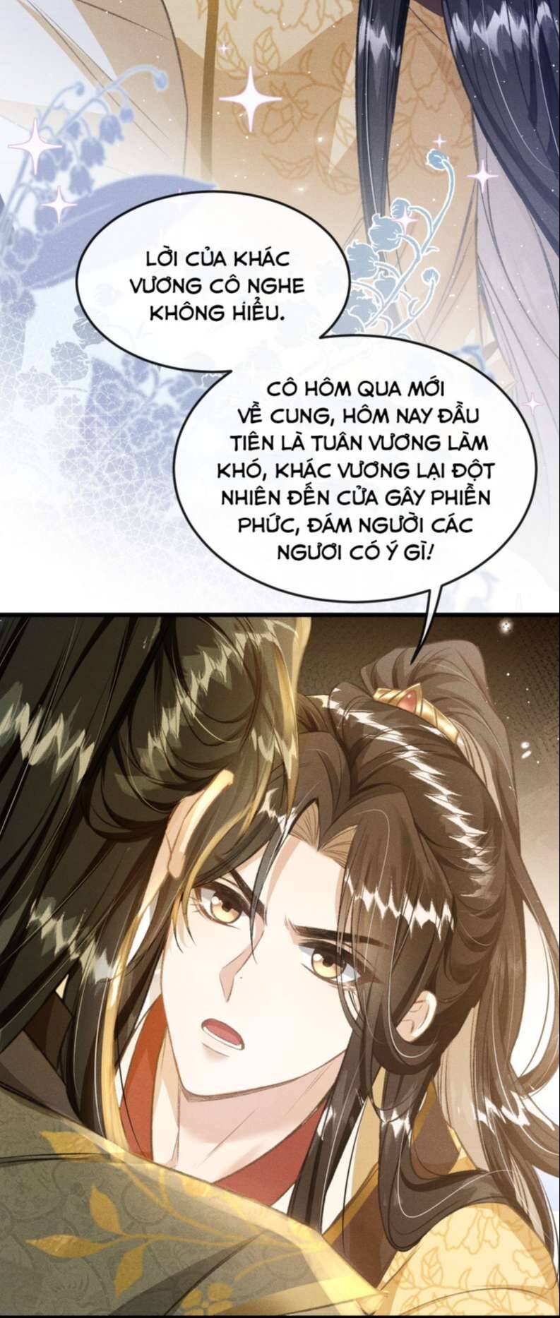 Trang 33