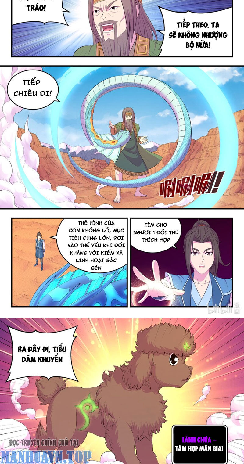 Trang 7