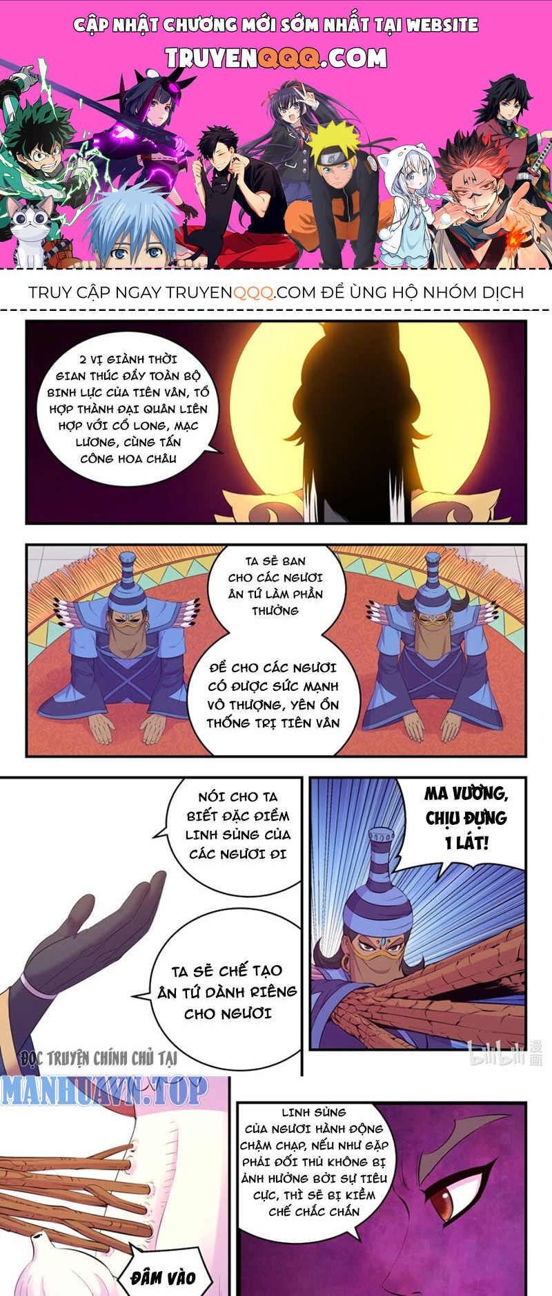 Trang 1