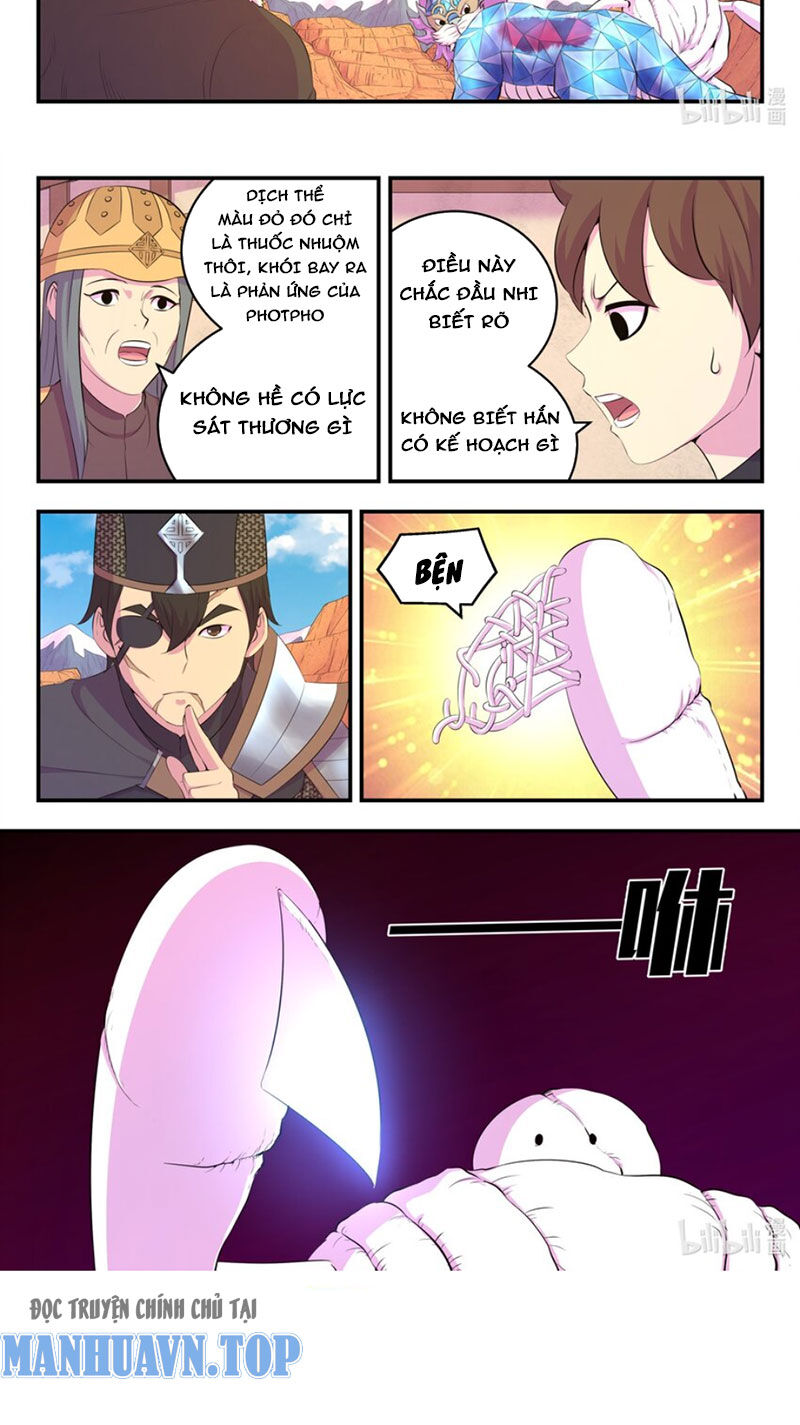 Trang 12