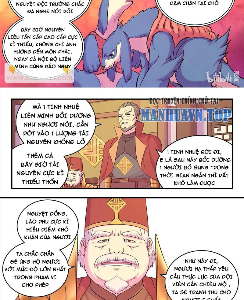 Trang 18