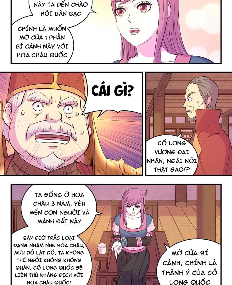 Trang 22