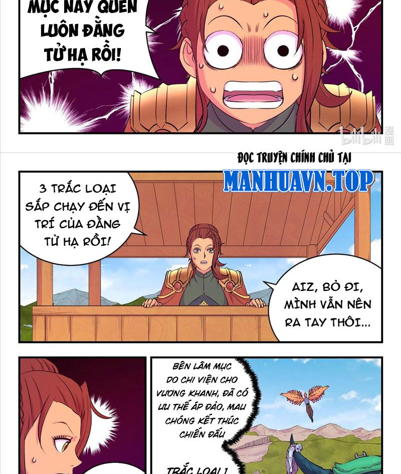 Trang 15